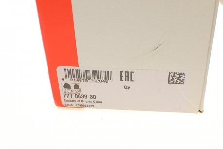Купить ШРУС со смазкой в комплекте Hyundai Lantra, Matrix FAG 771 0639 30 (фото1) подбор по VIN коду, цена 1397 грн.