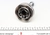 Купить Шрус (наружный) Opel Astra G 1.4/1.6/1.7TD 98-09 (33z/22z/52/81) Opel Astra, Zafira FAG 771 0733 30 (фото7) подбор по VIN коду, цена 899 грн.