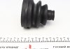 Купить Шрус (наружный) Opel Astra G 1.4/1.6/1.7TD 98-09 (33z/22z/52/81) Opel Astra, Zafira FAG 771 0733 30 (фото3) подбор по VIN коду, цена 899 грн.