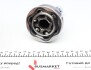 Купить Шрус (наружный) Opel Kadett 79-94 Opel Corsa, Kadett, Ascona FAG 771 0734 30 (фото4) подбор по VIN коду, цена 974 грн.