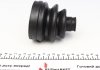 Купити ШРКШ (зовнішній) Opel Astra F/Vectra B 1.4-1.6 92-02 (22/22z) (+ABS 29) Opel Vectra, Astra, Corsa FAG 771 0741 30 (фото6) підбір по VIN коду, ціна 964 грн.