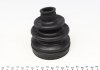 Купити ШРКШ (зовнішній) Opel Astra F/Vectra B 1.4-1.6 92-02 (22/22z) (+ABS 29) Opel Vectra, Astra, Corsa FAG 771 0741 30 (фото12) підбір по VIN коду, ціна 964 грн.