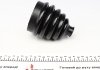 Купити ШРКШ (зовнішній) Opel Astra F/Vectra B 1.4-1.6 92-02 (22/22z) (+ABS 29) HQ (+) Opel Vectra, Astra, Corsa FAG 771 0786 30 (фото3) підбір по VIN коду, ціна 1359 грн.