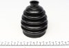 Купити ШРКШ (зовнішній) Opel Astra F/Vectra B 1.4-1.6 92-02 (22/22z) (+ABS 29) HQ (+) Opel Vectra, Astra, Corsa FAG 771 0786 30 (фото2) підбір по VIN коду, ціна 1359 грн.