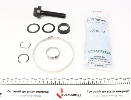 Шрус (наружный) VW T4 1.9D/2.4D/2.5D/TDI 90-03, HQ (+) FAG 771 0809 30