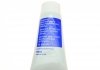 Купить Пыльник ШРУС резиновый + смазка Mitsubishi Pajero FAG 772 0009 30 (фото5) подбор по VIN коду, цена 574 грн.