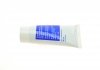 Купить Пыльник ШРУС резиновый + смазка Mitsubishi Pajero FAG 772 0009 30 (фото4) подбор по VIN коду, цена 574 грн.