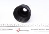 Купить Пыльник шруса (внутренний) Hyundai Santa Fe/Mitsubishi Pajero 01-06 (25x81x89mm) Hyundai Santa Fe, Trajet, Mitsubishi Pajero FAG 772 0087 30 (фото4) подбор по VIN коду, цена 400 грн.