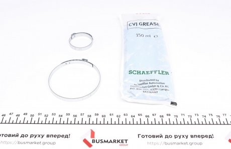 Пыльник шруса (наружный) BMW X5 01-06 (25x57x69) BMW E38, E39, Alfa Romeo 156, BMW X5, Alfa Romeo 147, Jaguar XJ FAG 772 0105 30