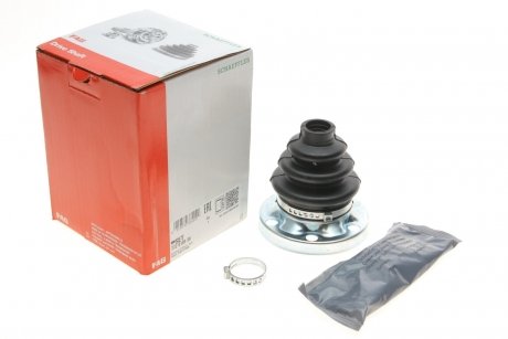 Купить Пыльник ШРУС резиновый + смазка BMW E36, E39 FAG 772 0109 30 (фото1) подбор по VIN коду, цена 555 грн.