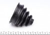 Купить Пыльник шруса (наружный) Audi 80/VW Passat B3/B4 86-05 (21.5x82x98) (Комплект) Audi 80, Volkswagen Passat FAG 772 0185 30 (фото8) подбор по VIN коду, цена 217 грн.