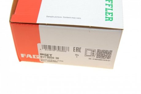 Купити Пильник+ відбійник амортизатора (переднього) Fiat Regata/Uno 83-93 (к-кт) Fiat Uno FAG 811 0059 30 (фото1) підбір по VIN коду, ціна 129 грн.