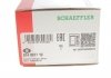 Купить Подушка амортизатора (заднего) Skoda Octavia 04-13/VW Golf V/VI 07- (овальная) Volkswagen Golf, Audi A3, Volkswagen Jetta, Scirocco FAG 814 0077 10 (фото4) подбор по VIN коду, цена 690 грн.