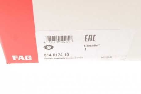 Купить Опора стойки амортизатора Smart Fortwo FAG 814 0174 10 (фото1) подбор по VIN коду, цена 320 грн.
