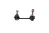 Купити Тяга стабілізатора (переднього) (L) Nissan Maxima 2.0-3.0 V6 00-03 Nissan Maxima FAG 818 0015 10 (фото5) підбір по VIN коду, ціна 539 грн.