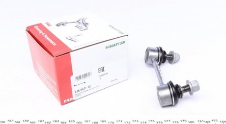 Купити Тяга стабілізатора (заднього) (L) Toyota RAV4 00-05 Toyota Rav-4 FAG 818 0477 10 (фото1) підбір по VIN коду, ціна 692 грн.