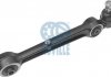 Купить Втулка стабилизатора резиновая Opel Astra FAG 819 0027 10 (фото2) подбор по VIN коду, цена 85 грн.