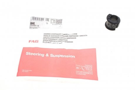 Втулка стабилизатора (переднего/внутренняя) Audi 80/VW Passat 80- (d=21mm) Audi 80 FAG 819 0031 10