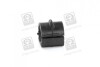 Купить Втулка стабилизатора Ford Connect, Transit FAG 819 0093 10 (фото1) подбор по VIN коду, цена 270 грн.