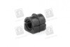 Купить Втулка стабилизатора Ford Connect, Transit FAG 819 0093 10 (фото3) подбор по VIN коду, цена 270 грн.