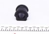 Купить Втулка стабилизатора (переднего) VW Polo/Skoda Roomster/Fabia 99- (d=20mm) Skoda Fabia, Volkswagen Polo FAG 819 0097 10 (фото2) подбор по VIN коду, цена 116 грн.