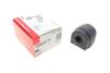 Купить Втулка стабилизатора (переднего) BMW 3 (E46) 98-05 (d=22.5mm) BMW E46 FAG 819010710 (фото1) подбор по VIN коду, цена 286 грн.