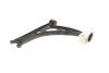 Купити Важіль підвіски Seat Leon, Volkswagen Caddy, Golf, Skoda Superb, Octavia, Volkswagen EOS, Audi A3, Volkswagen Jetta, Scirocco, Touran, Seat Altea FAG 821 0563 10 (фото8) підбір по VIN коду, ціна 2740 грн.