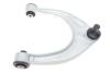 Купить Рычаг подвески (передний/сверху) BMW 5 (F10/F18)/7 (F01-F04) L=R FAG 821 0969 10 (фото5) подбор по VIN коду, цена 4269 грн.