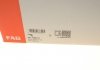 Купить Рычаг подвески Honda Accord FAG 821 1088 10 (фото12) подбор по VIN коду, цена 2488 грн.
