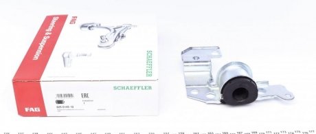 Купить Сайлентблок рычага (переднего/снизу/сзади) Fiat Palio 96-02 (L) FAG 829 0149 10 (фото1) подбор по VIN коду, цена 378 грн.