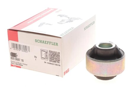 Сайлентблок важеля (переднього/ззаду) Citroen C3 II/C4/Peugeot 208 09- FAG 829 0687 10