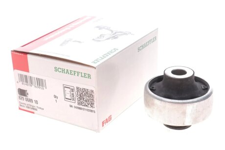 Сайлентблок рычага (переднего/снизу)) VW Polo/Skoda Kamiq 17- FAG 829 0689 10