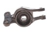 Купити Сайлентблок важеля (переднього/ззаду) (L) BMW 1 (F40)/2 (F44)/X1 (F48) 15- B38/B47/B48 FAG 829 0695 10 (фото4) підбір по VIN коду, ціна 2898 грн.