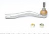 Купить Наконечник тяги рулевой (R) Toyota Avensis 97-03 Toyota Carina, Avensis FAG 840 0602 10 (фото4) подбор по VIN коду, цена 559 грн.