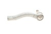 Купити Наконечник тяги рульової (R) Toyota Land Cruiser 100 98-07 Lexus LX, Toyota Land Cruiser FAG 840 0610 10 (фото2) підбір по VIN коду, ціна 1059 грн.