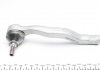 Купити Наконечник тяги рульової (R) Honda Civic II/IV/V/VI 87-01/CR-V 95-02 Honda Civic FAG 840 0641 10 (фото4) підбір по VIN коду, ціна 537 грн.