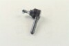 Купить Наконечник рулевой тяги Mercedes W116, W126, Opel Rekord FAG 840 0687 10 (фото2) подбор по VIN коду, цена 392 грн.