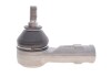 Купити Наконечник тяги рульової (R) Ford Focus 98-04 Ford Focus FAG 840 0773 10 (фото5) підбір по VIN коду, ціна 479 грн.