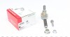 Купити Наконечник тяги рульової (R) Opel Omega B (внутр.) Opel Omega FAG 840 0802 10 (фото1) підбір по VIN коду, ціна 883 грн.