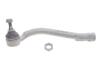 Купити Накінечник тяги рульової (L) Hyundai ix35/i40/Kia Sportage/Optima 10- FAG 840 1561 10 (фото2) підбір по VIN коду, ціна 1193 грн.