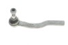 Купить Наконечник рулевой тяги (R) Mazda 3/6 12-19 (L=182mm) Mazda 3, 6 FAG 840 1595 10 (фото1) подбор по VIN коду, цена 987 грн.