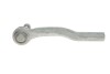 Купить Наконечник рулевой тяги (R) Mazda 3/6 12-19 (L=182mm) Mazda 3, 6 FAG 840 1595 10 (фото3) подбор по VIN коду, цена 987 грн.