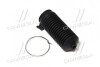 Купить Пыльник рулевой тяги Honda Civic, Prelude, Accord, Shuttle, CR-V FAG 841 0156 30 (фото1) подбор по VIN коду, цена 401 грн.