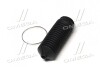 Купить Пыльник рулевой тяги Honda Civic, Prelude, Accord, Shuttle, CR-V FAG 841 0156 30 (фото2) подбор по VIN коду, цена 401 грн.