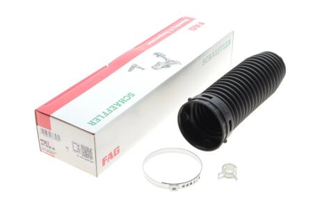 Пыльник рейки рулевой MB C-class (W203) 00-07 FAG 841 0238 30