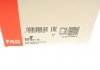Купить Рычаг маятника Mitsubishi Pajero FAG 842 0011 10 (фото10) подбор по VIN коду, цена 2006 грн.