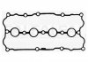 Купити VW Прокладення клап. кришки Golf,Touran,Skoda Octavia Audi A3, Volkswagen Golf, Touran, Seat Altea, Toledo, Skoda Octavia, Volkswagen Passat, Jetta, Seat Leon, Volkswagen EOS FAI rc1440s (фото1) підбір по VIN коду, ціна 514 грн.