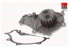 Купить CITROEN Помпа воды Berlingo, C2, C3, C4 1.6HDI, FIAT Scudo, FORD Fiesta, Focus 1.6TDCI Ford C-Max, Citroen C4, Peugeot 508, 5008, Mazda 5, Volvo C30, Citroen DS4, Mazda 3, Ford Galaxy, S-Max, Mondeo FAI wp6318 (фото1) подбор по VIN коду, цена 1093 грн.