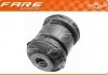 Купить Сайлентблок Volvo C30, Ford C-Max, Focus, Mazda 3, Volvo S40, V50, Mazda 5, Ford Kuga FARE 10263 (фото1) подбор по VIN коду, цена 279 грн.