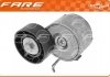 Купить Натяжной механизм Suzuki Swift, Opel Astra, Fiat Panda, Punto, Doblo, Grande Punto, Opel Corsa, Alfa Romeo Mito, Chevrolet Aveo, Opel Vectra, Lancia Musa FARE 10533 (фото1) подбор по VIN коду, цена 1291 грн.